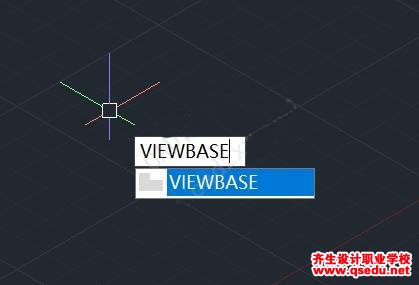 巧用viewbase一鍵將CAD三維模型導出工程圖